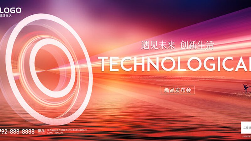 医疗数据治理实施流程：从合规到高效的关键步骤**